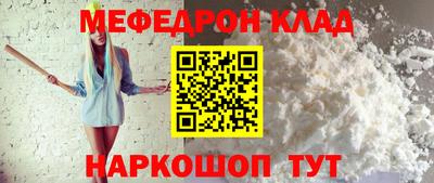МДМА Пушкино