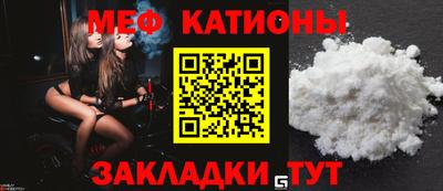 бошки Пыть-Ях