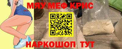 jwh Пугачёв