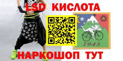 бошки Пыть-Ях