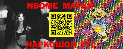 МДМА Пушкино