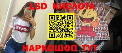 jwh Пугачёв