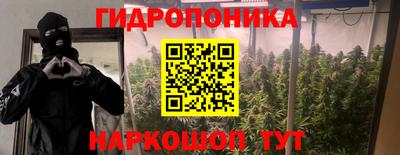 МДМА Пушкино