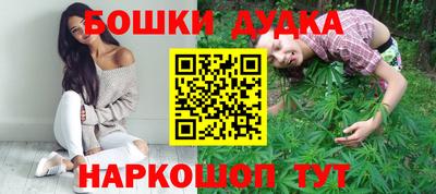 jwh Пугачёв