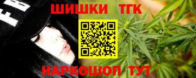 jwh Пугачёв