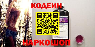 МДМА Пушкино