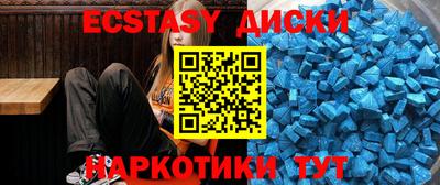 jwh Пугачёв