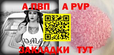 МДМА Пушкино