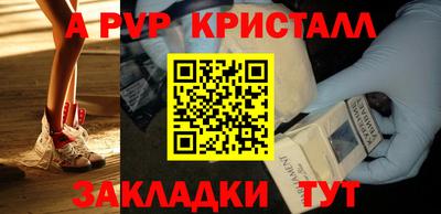 МДМА Пушкино