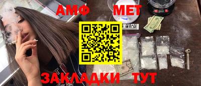 jwh Пугачёв