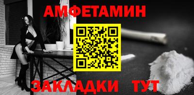 jwh Пугачёв