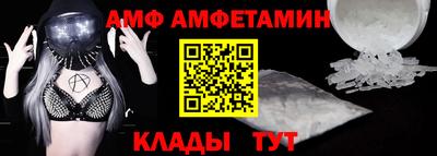 МДМА Пушкино