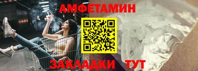 МДМА Пушкино