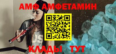 бошки Пыть-Ях