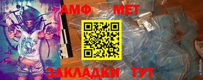 МДМА Пушкино