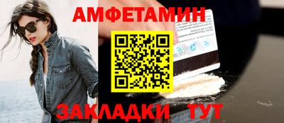бошки Пыть-Ях