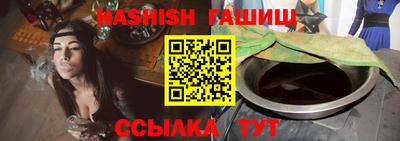 МДМА Пушкино