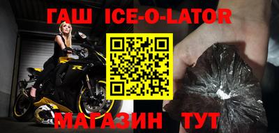 jwh Пугачёв