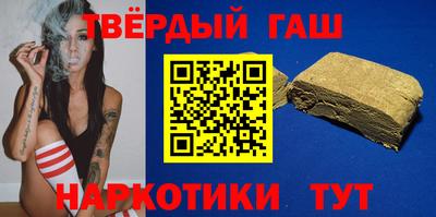 МДМА Пушкино