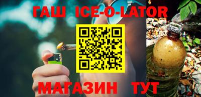 jwh Пугачёв