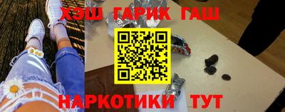 МДМА Пушкино