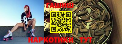 бошки Пыть-Ях