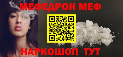 jwh Пугачёв