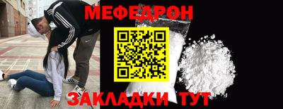 МДМА Пушкино