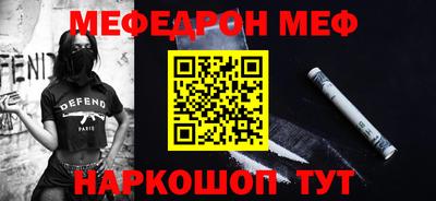 jwh Пугачёв