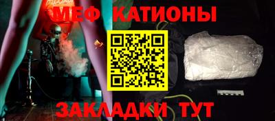 бошки Пыть-Ях