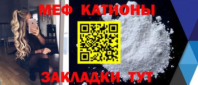 МДМА Пушкино